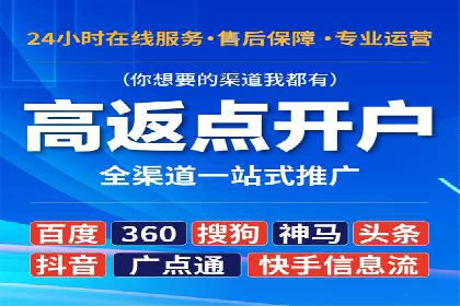 抖音信息流广告案例分析：品牌成功之道