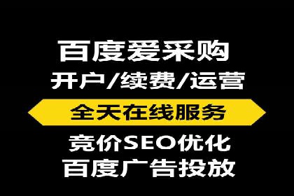 提升广告效果的关键：sem优化托管的实践案例